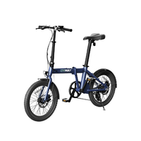 ERWAY ERWAY-A01-64-NV 20型折りたたみ電動アシスト自転車