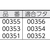 新輝合成 トンボ ダストBOX 80型(エコ)本体 グレー FC387HG-4786866-イメージ2