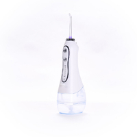 マリン商事 口腔洗浄器 ハイパーナノ バブルフロッサー ｺｳｸｳｾﾝｼﾞﾖｳｷﾅﾉﾊﾞﾌﾞﾙﾌﾛﾂｻ-