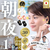 ハレトケ 1131EARPLUGSWICHBLACK ブラック 1131EARPLUGSWICHBLACK-イメージ2