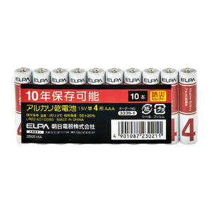 エルパ 単4形アルカリ乾電池10本入り 防災セレクト LR03-AD10SBS-イメージ1