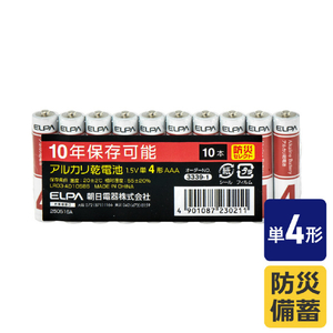エルパ 単4形アルカリ乾電池10本入り 防災セレクト LR03-AD10SBS-イメージ4