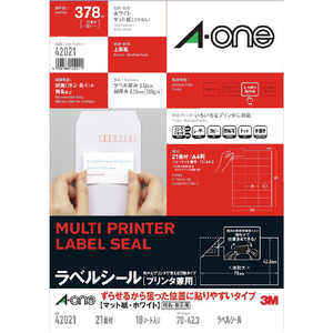 A-One ラベルシール ずらせるから狙った位置に貼りやすいタイプ A4判 21面 18シート(プリンタ兼用) 42021-イメージ1