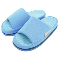 オクムラ refreM LB ﾘﾌﾚMLB