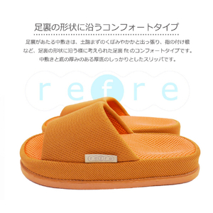 オクムラ refreM LB ﾘﾌﾚMLB-イメージ8