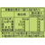 伊藤園 お～いお茶 プレミアムティーバッグ 抹茶入り 緑茶 20 F024747-19403-イメージ8