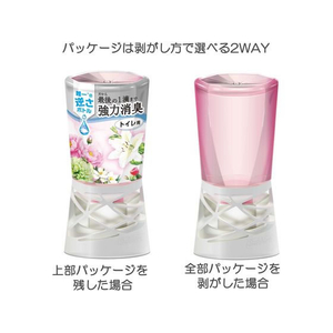アース製薬 トイレのスッキーリ! エアリーホワイトフローラルの香り 400mL 16個 FC156RB-イメージ3