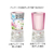 アース製薬 トイレのスッキーリ! エアリーホワイトフローラルの香り 400mL 16個 FC156RB-イメージ3