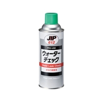 イチネンケミカルズ ウォーターチェック 420mL 000 612 FC561UZ-6766529