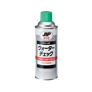 イチネンケミカルズ ウォーターチェック 420mL 000 612 FC561UZ-6766529-イメージ1