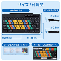 エレコム TK-FS10BMKBK BTキーボード KEY PALETTO ブラック