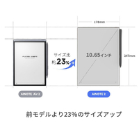 iFLYTEK AINOTE2 AINOTE2 シルバー|エディオン公式通販