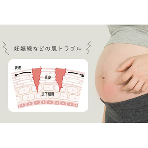 BELTA マザークリーム BELTA-4573206310212-イメージ5