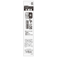 ゼブラ ジェルボールペン替芯 F-1．0芯 黒 1本入 ｶｴｼﾝPRJF10BK