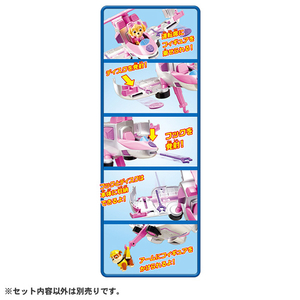 タカラトミー パウ・パトロール パウっと変形!フライングビークル スカイ ﾊﾟｳﾊﾟﾄﾌﾗｲﾝｸﾞﾋﾞ-ｸﾙｽｶｲ-イメージ5