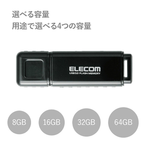 エレコム バリュータイプ USB3．0対応USBフラッシュメモリ(16GB) ブラック MF-HSU3A16GBK-イメージ6