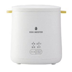 アピックス エッグマイスター ホワイト AEM-422-WH アピックス エッグマイスター ホワイト AEM-422-WH
