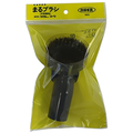 コーワ 安価な丸ブラシ グレー 35021