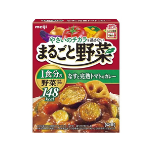 明治 まるごと野菜 なすと完熟トマトのカレー 180g FCD781Y-イメージ1