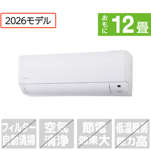 アイリスオーヤマ 「工事代金別」 12畳 エアコン Gシリーズ IHF-3610G-W-S-イメージ1