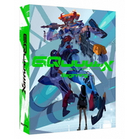 ハピネット・メディア 【特典付き】機動戦士Ｇｕｎｄａｍ　ＧＱｕｕｕｕｕｕＸ－Ｂｅｇｉｎｎｉｎｇ－ 【4K ULTRA HD Blu-ray+Blu-ray】 BCQA-0021