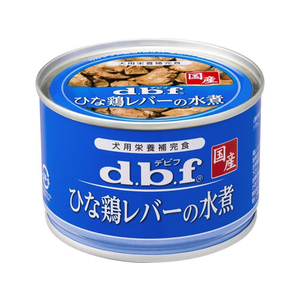 デビフペット ひな鶏レバーの水煮 150g F187908-1504-イメージ1