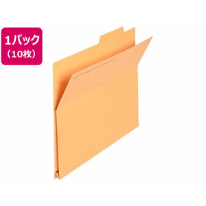 プラス 持ち出しフォルダーA4ヨコイエローFL-061PF10枚 FCT6450-87-137FL-061PF-イメージ1