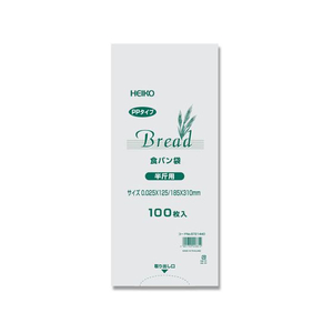 シモジマ ヘイコー PP食パン袋 半斤用 100枚 FC038PV-006721440-イメージ1