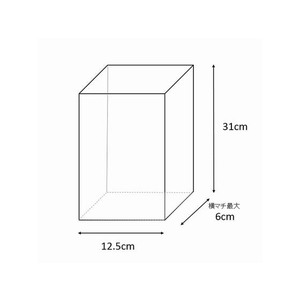 シモジマ ヘイコー PP食パン袋 半斤用 100枚 FC038PV-006721440-イメージ2