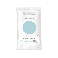 オルディ 破れにくい手提げ袋 2L 45号 半透明 100枚 FCE264A-ASW-HN45YNT-100