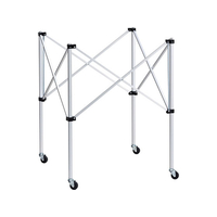 モルテン 折りたたみ式ボールカゴ用支柱 FCJ060D-BK20HLS