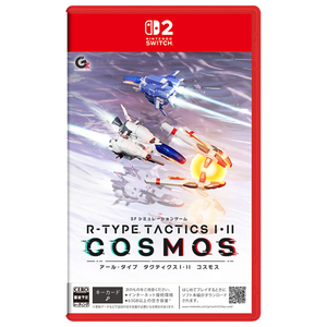 グランゼーラ R-TYPE TACTICS I・II COSMOS【Switch 2】 KARI06097