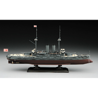 ハセガワ ﾊｾｶﾞﾜ Z21 ﾐｶｻ 1/350 日本海軍 戦艦 三笠 “日本海海戦