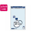 マグエックス マグネットカラーシート 大 白 10枚 1パック(10枚) F855447-MSCW-08W