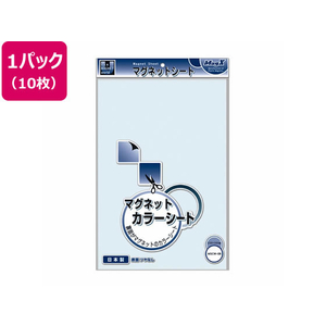 ▷▷ MAGFACT3枚、マグネット 楽天市場】＼店内、モール内最安挑戦中／ 知育玩具 マグフォー