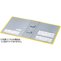コクヨ エコツインR用 替表紙 フ-RT680Y用 10冊 FC03095-ﾌ-RH680Y