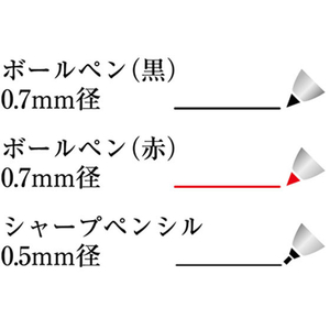 シヤチハタ ネームペントリノ メールオーダー式 パールブルー FC23549-NP-TF3/MO-イメージ2