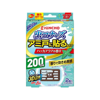 金鳥 虫コナーズ アミ戸に貼るタイプ 200日用 ハッカアクアの香り FC012PZ