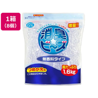 ライオンケミカル アクアリフレ消臭ビーズ 詰替え 1600g 8個 FC591SN-AG28794