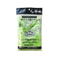トレードワン 水だけ万能ふきん GR FC030TC-30735
