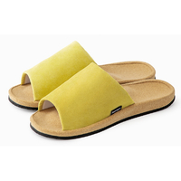 アルファックス ふみっぱ01メガLマスタード マスタード ﾌﾐﾂﾊﾟ01ﾒｶﾞLﾏｽﾀ-ﾄﾞ