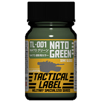 ガイアノーツ TL-001 NATOグリーン TLC001NATOｸﾞﾘ-ﾝ
