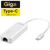 バッファロー Giga対応 Type-C USB3．2(Gen1)用LANアダプター ホワイト LUA5-U3-CGTE-WH-イメージ12