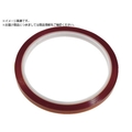 3M ポリイミド電気絶縁テープ PIA220 12mmX33m PIA220 12 FCA741X-4799739