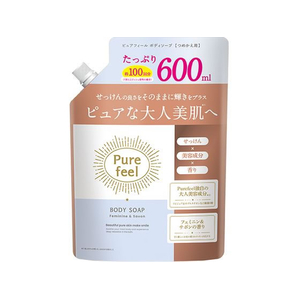 第一石鹸 ピュアフィール ボディソープ F&S 詰替 600mL FCE096U-イメージ1