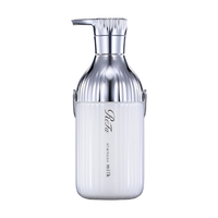 MTG ReFa ミルクプロテインシャンプー 500mL ReFa RC-BX-00A
