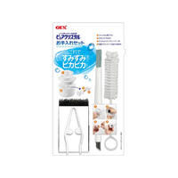 ジェックス ピュアクリスタル お手入れセット FCJ909J