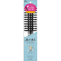 貝印 風が通るロールブラシ 約50mm ブラック KQ3135ｶｾﾞｶﾞﾄｵﾙﾛ-ﾙﾌﾞﾗｼ50MM