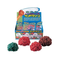 サンドクリーン 業務用布たわし細目 緑 細目緑 FCL7662-016102003