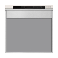 三菱 「標準工事＋引取料金込み」 浅型 e angle select ビルトイン食器洗い乾燥機 ヘアラインシルバー EW-45L3SE5